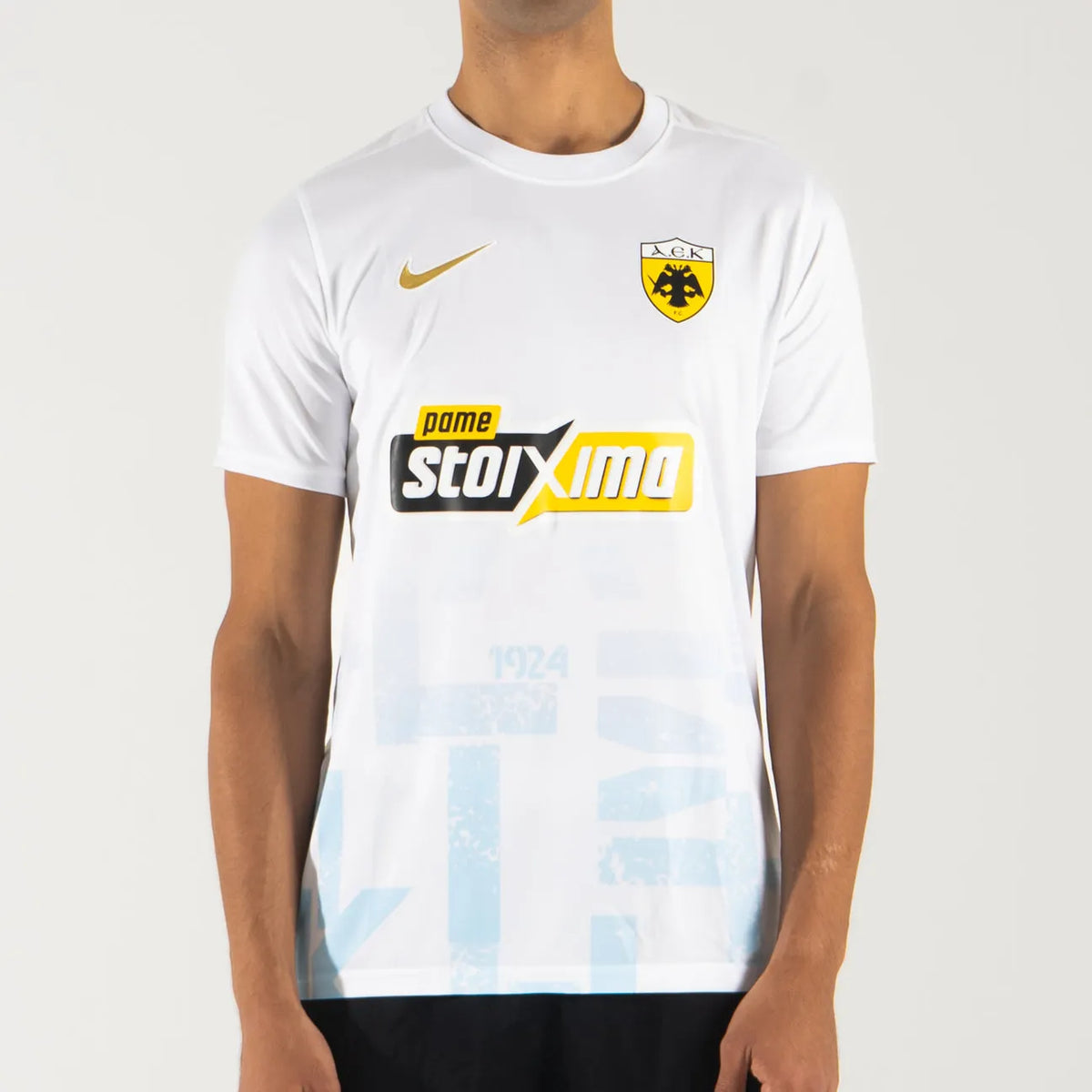 Kids AEK Atenas 25/26 Third